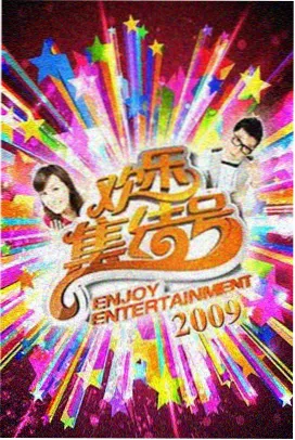 老电影乌鸦与麻雀修复版剧照